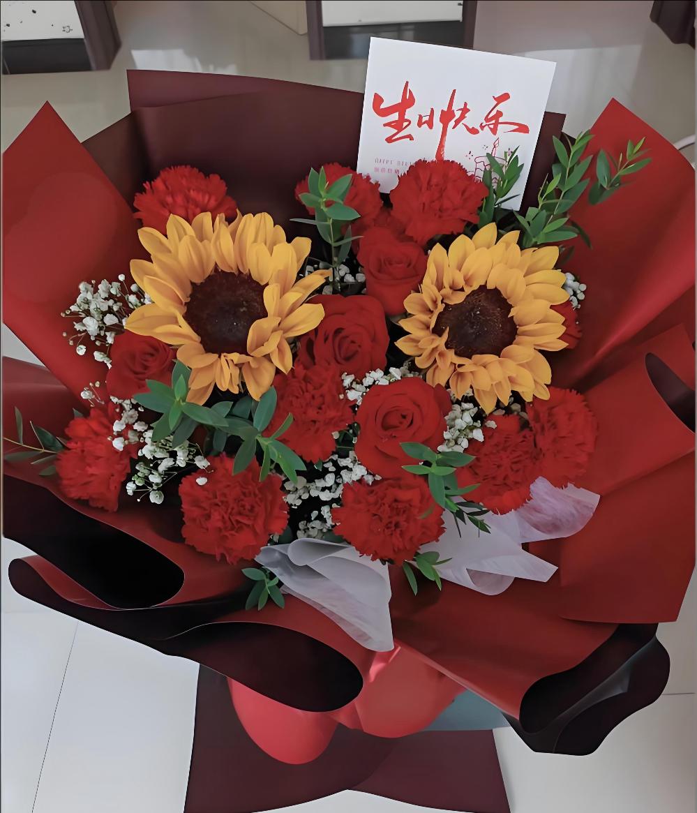 毕节七星关区花店